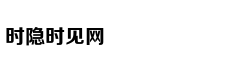 梵文版诸佛菩萨种子字